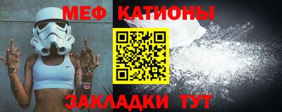 ПСИЛОЦИБИНОВЫЕ ГРИБЫ Тара