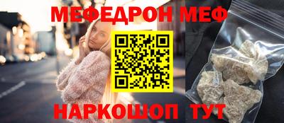 ПСИЛОЦИБИНОВЫЕ ГРИБЫ Тара