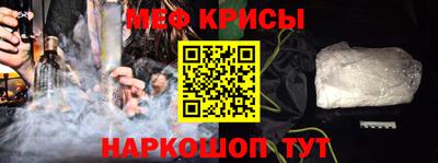 ПСИЛОЦИБИНОВЫЕ ГРИБЫ Тара