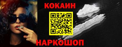 ALPHA-PVP Татарск