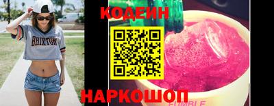 героин Тверь