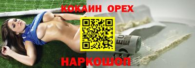 ALPHA-PVP Татарск