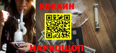 ALPHA-PVP Татарск