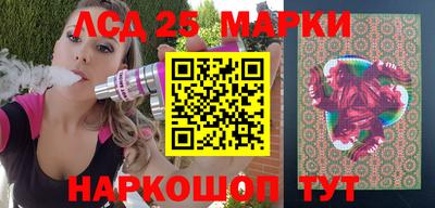 дурь Старая Купавна
