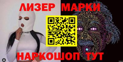 героин Тверь