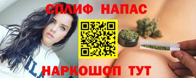 ПСИЛОЦИБИНОВЫЕ ГРИБЫ Тара