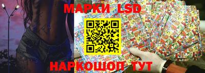 ALPHA-PVP Татарск