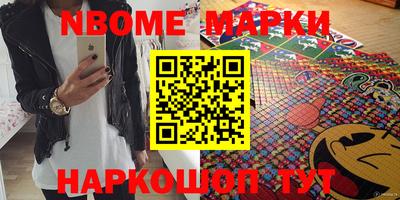 ПСИЛОЦИБИНОВЫЕ ГРИБЫ Тара