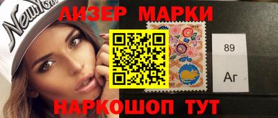 дурь Старая Купавна