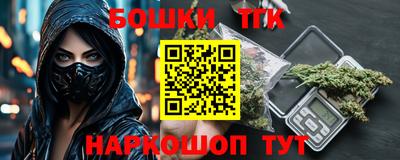 ПСИЛОЦИБИНОВЫЕ ГРИБЫ Тара