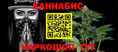 героин Тверь