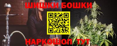 ALPHA-PVP Татарск