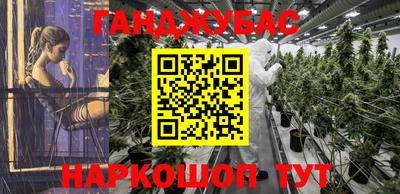ALPHA-PVP Татарск