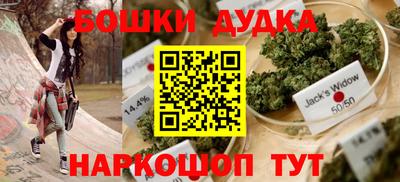 соль ск Среднеуральск