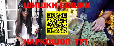 ПСИЛОЦИБИНОВЫЕ ГРИБЫ Тара