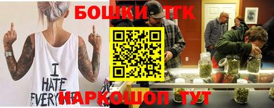 ПСИЛОЦИБИНОВЫЕ ГРИБЫ Тара