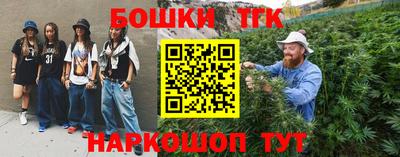 ПСИЛОЦИБИНОВЫЕ ГРИБЫ Тара