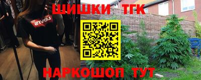 ALPHA-PVP Татарск