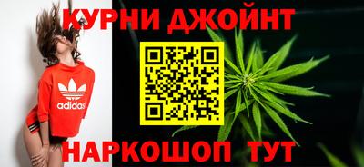 кристаллы Ставрополь