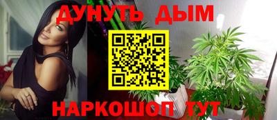 ПСИЛОЦИБИНОВЫЕ ГРИБЫ Тара