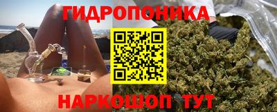 ПСИЛОЦИБИНОВЫЕ ГРИБЫ Тара