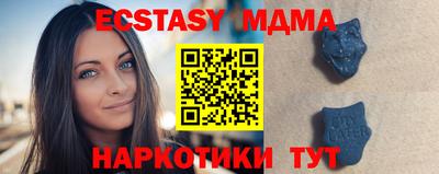 ПСИЛОЦИБИНОВЫЕ ГРИБЫ Тара