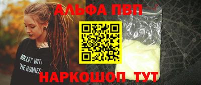 ПСИЛОЦИБИНОВЫЕ ГРИБЫ Тара