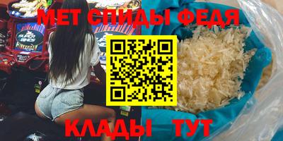 героин Тверь