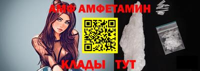 героин Тверь