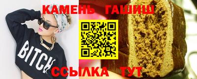 героин Тверь
