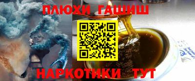 героин Тверь
