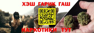 ALPHA-PVP Татарск