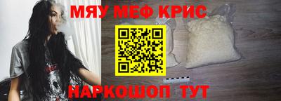 героин Тверь