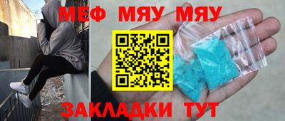 ПСИЛОЦИБИНОВЫЕ ГРИБЫ Тара