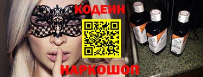 ALPHA-PVP Татарск